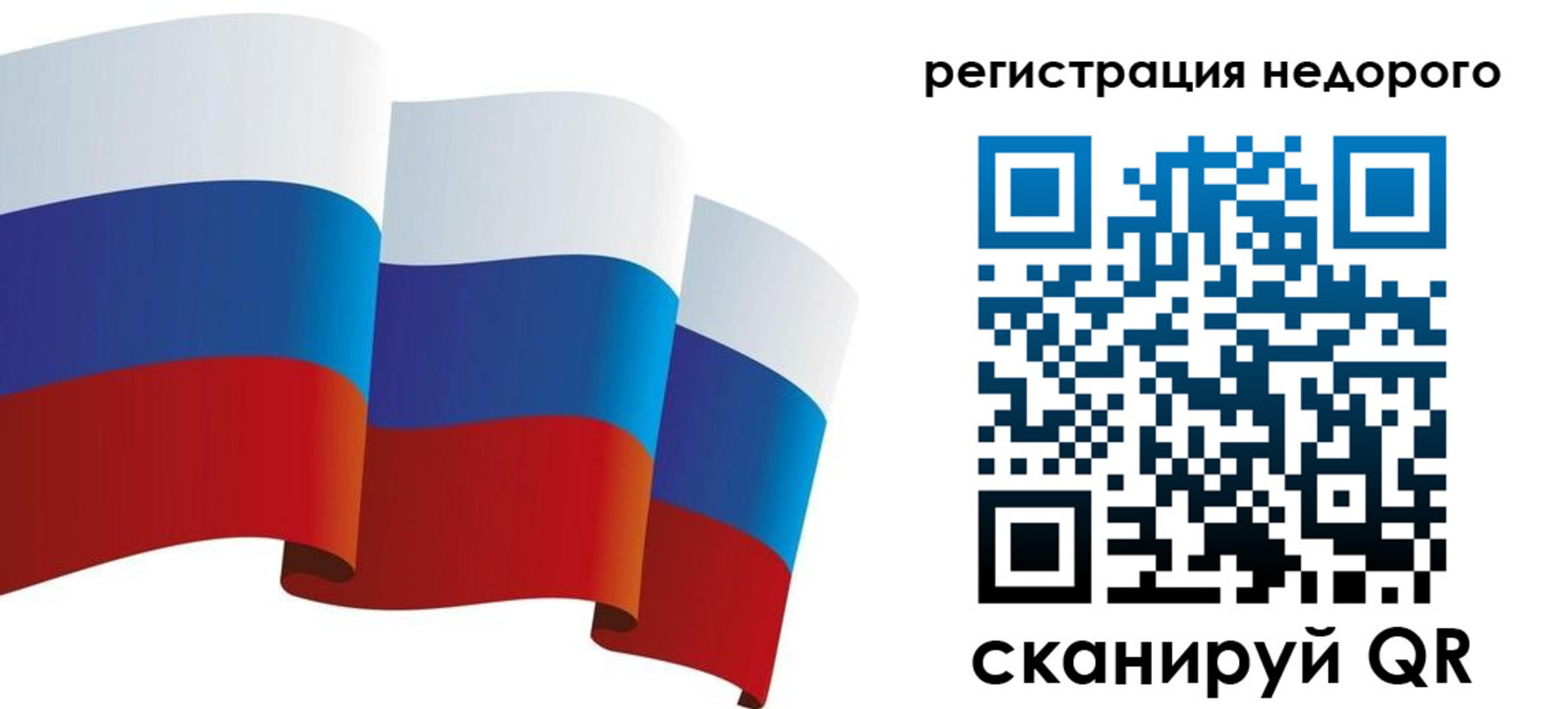 найти адрес прописки в Цимлянске